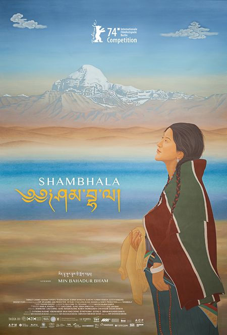 FINAL-POSTER_Shambhala